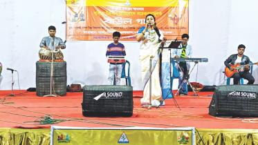 baul music.jpg