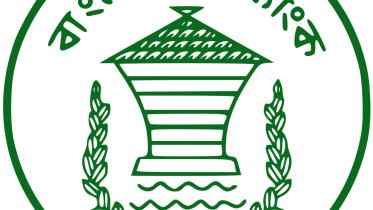 BB logo.jpg