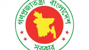 bd-gov-web_1.jpg