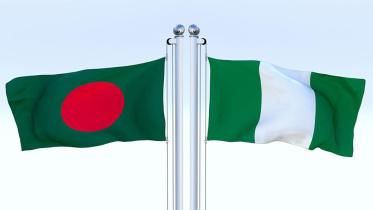 BD-Nigeria-final.jpg