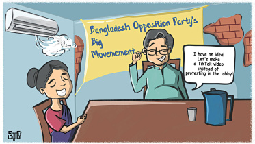 bd-op.jpg