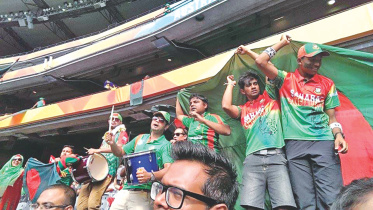bd sl fans.jpg