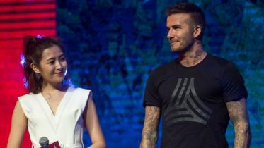 Beckham.jpg
