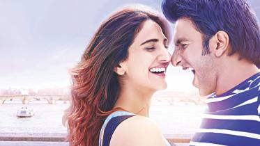 Befikre.jpg