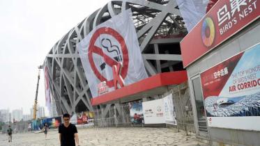 Beijing-China.jpg