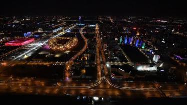 Beijing-city-BBC.jpg