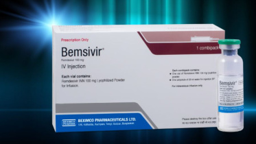 Bemsivir.JPG