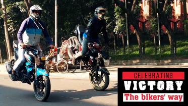 bikers way.jpg