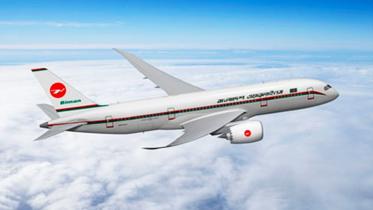 biman.jpg