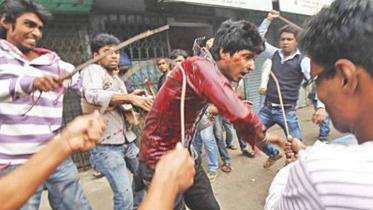 Biswajit murder
