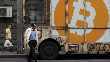 bitcoin.jpg
