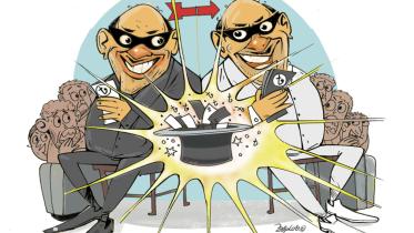 Black money.jpg