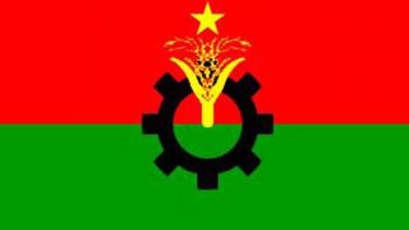 Bogura-6 parliamentary seat by-election