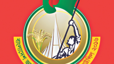 BNP.jpg