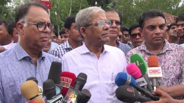 Mirza Fakhrul Islam