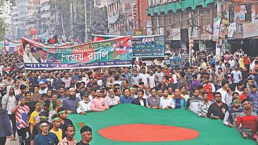 BNP Victory Day procession.jpg