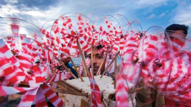Boishakhi Mela