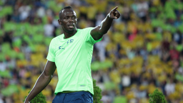 Bolt2.jpg