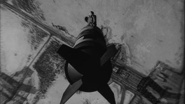Bomb