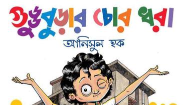 Book-1.jpg