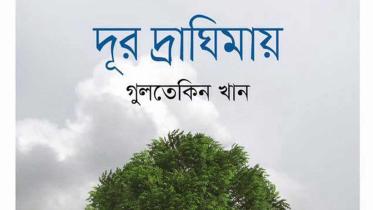 Book-1.jpg