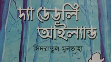 Book-2.jpg