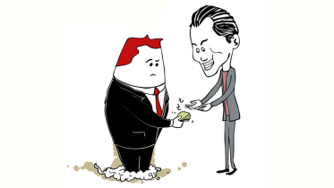 BOSSMAN226.png
