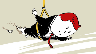 BOSSMAN 6 2.png