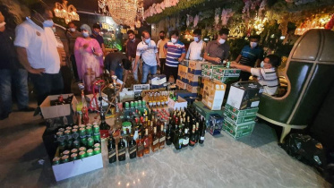 bottle.jpg
