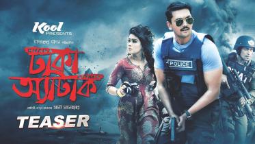 Dhaka Attack