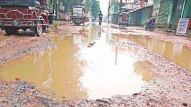 broken road.jpg