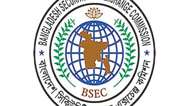 BSEC.jpg