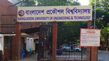 Buet.jpg