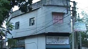 Burdwan_blast_building.jpg