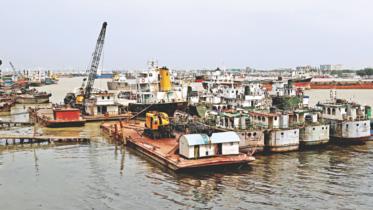 cargo vessel.jpg