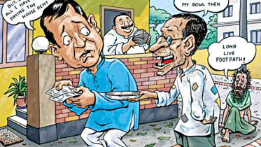 Cartoon1.jpg