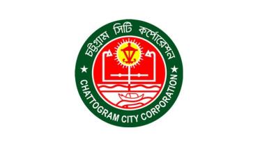 Chattogram city election