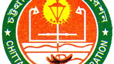 CCC logo