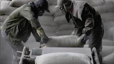 cement.jpg
