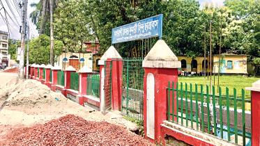 century-old-boundary-wall-of-Rajshahi-College.jpg