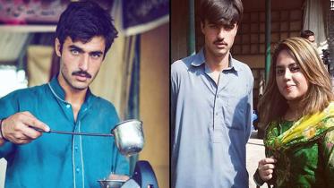 Chai-1WB.jpg