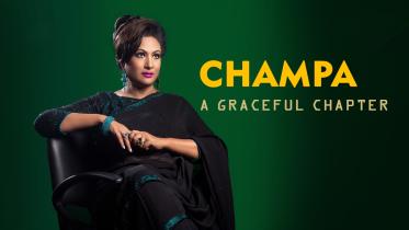 Champa TN a.jpg