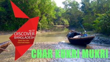 Char Kukri Mukri