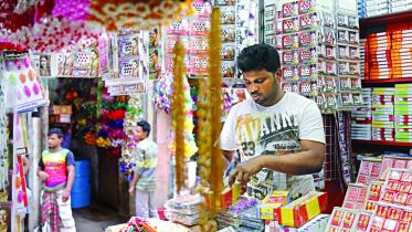 chawk bazaar.jpg