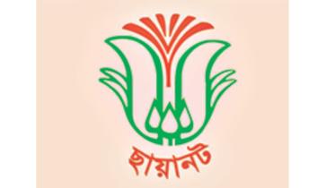 Chhayanaut.jpg