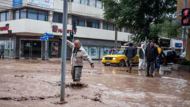 chille flood.jpg