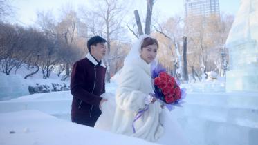 china-marriage-afp-wb.jpg
