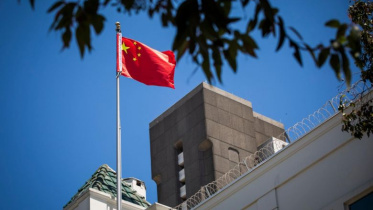 china.jpg