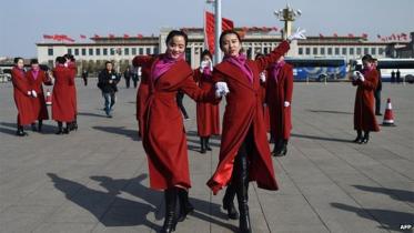 china new.jpg