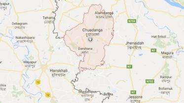 Chuadanga.JPG
